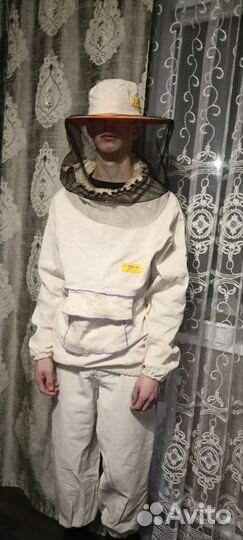 Костюм пчеловода