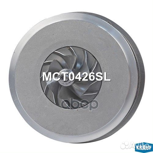 Картридж для турбокомпрессора MCT0426SL Krauf