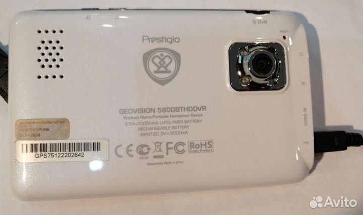 Навигатор/регистратор Prestigio GeoVision 5800