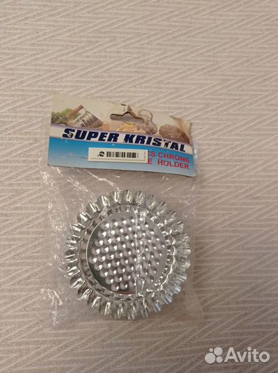 Формы для выпечки,торта,пиццы,кондитерский мешок