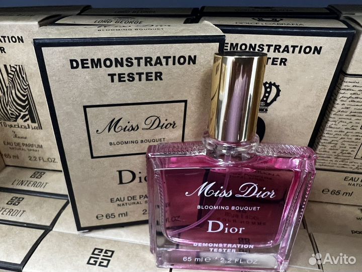 Miss dior blooming bouquet