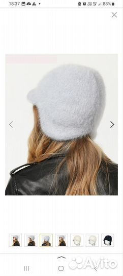 Шапка зимняя женская