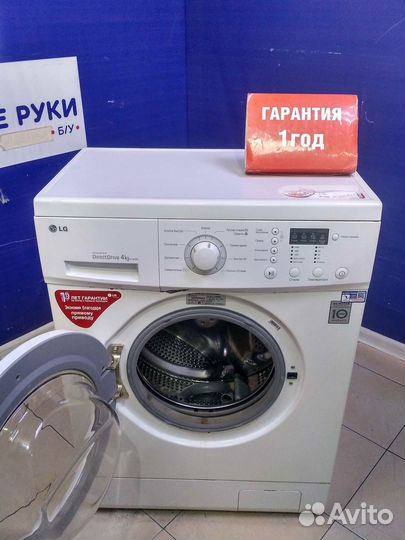 Стиральная машина LG
