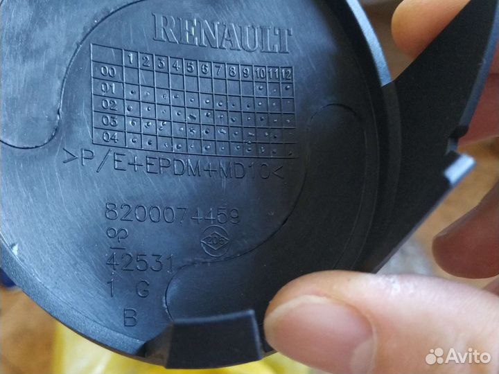Заглушка противотуманной фары Рено Клио