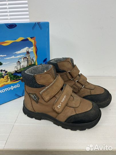Ботинки котофей 27