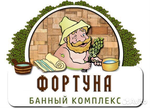Администратор в сауну