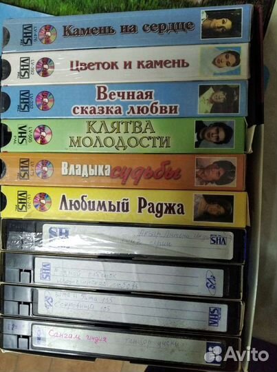 Видеокассеты,аудикасеты