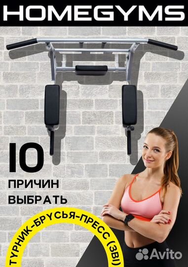 Контент-менеджер, ведение соцсетей, инфографика