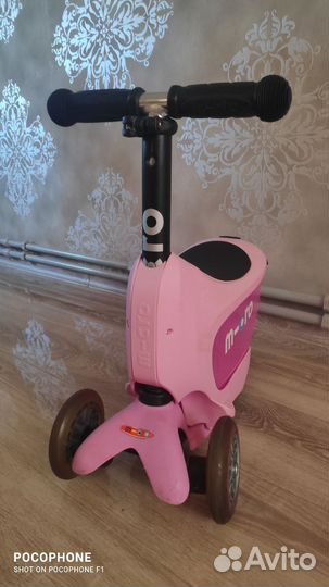 Самокат Micro Mini2Go Deluxe