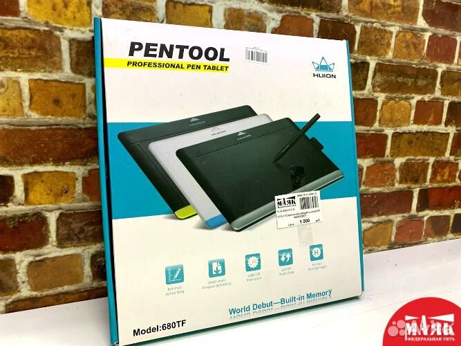 О3 Б/У Графический планшет huion 680TF