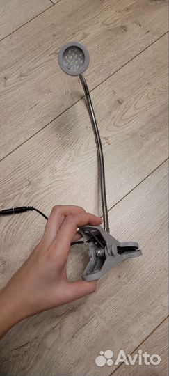 Лампа на прищепке гибкая