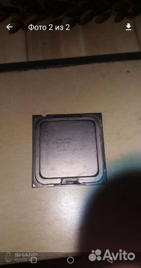 Процессор Intel Pentium 4