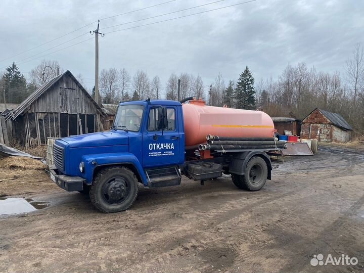 Услуги ассенизатора