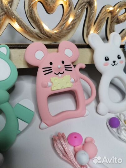 Грызунок, именной держатель для соски