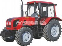 Трактор "беларус-1025.3"(мтз)