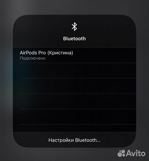 Беспроводные наушники apple airpods pro 2