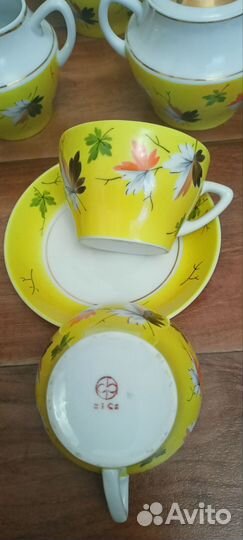 Сервиз чайный Золотая Осень