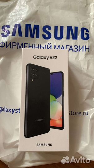 Samsung galaxy a22s 5g