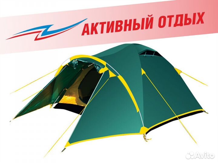 Палатка Tramp Lair 4 V2 TRT-40