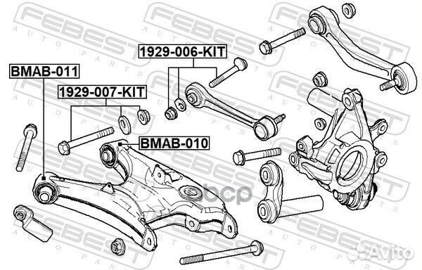 Болт с эксцентриком (ремкомплект) 1929007KIT