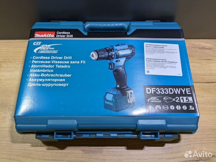 Шуруповерт Makita DF333dwye