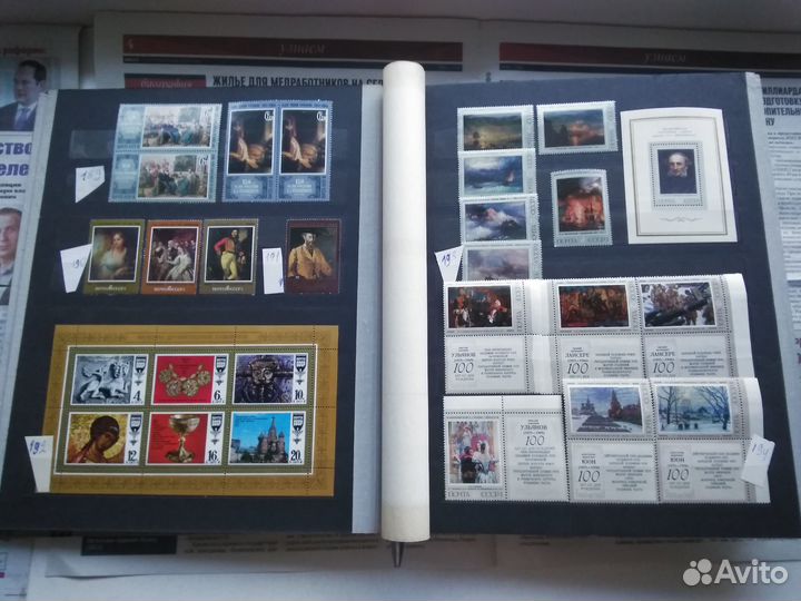 Почтовые марки 3