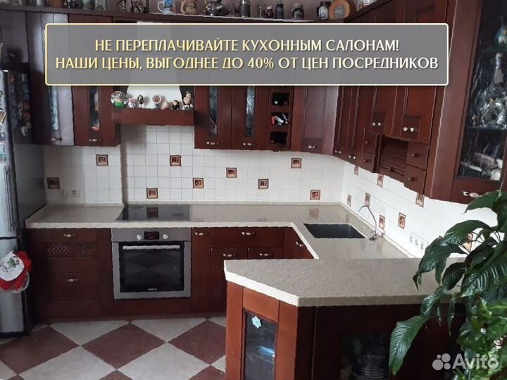 Столешница на кухню из камня мрамора 3 метра