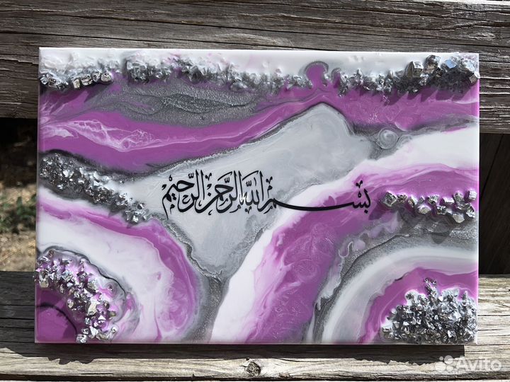 Картины из эпоксидной смолы