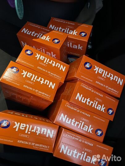 Смесь Nutrilak