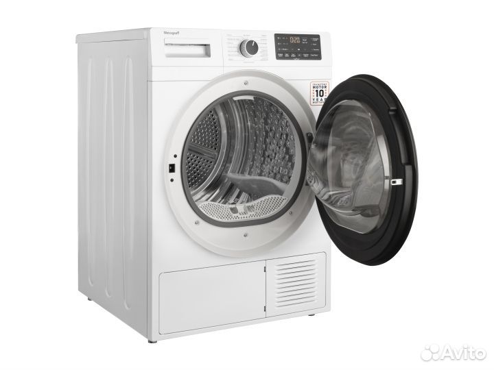 Сушильная машина с инвертором и ультрафиолетом Wei