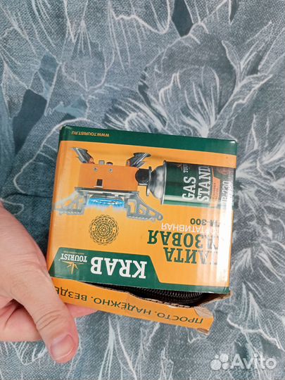 Газовая плита маленькая tourist krab