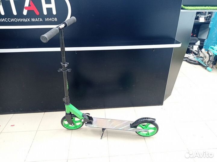 Next Двухколесный C2009T-100 N22