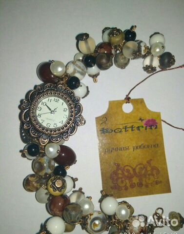Часы новые