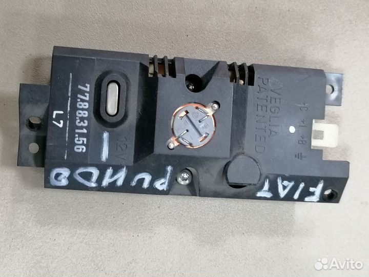 Часы Fiat Punto 176 1993-1999