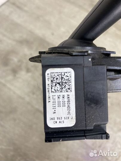 Переключатель подрулевой seat Toledo