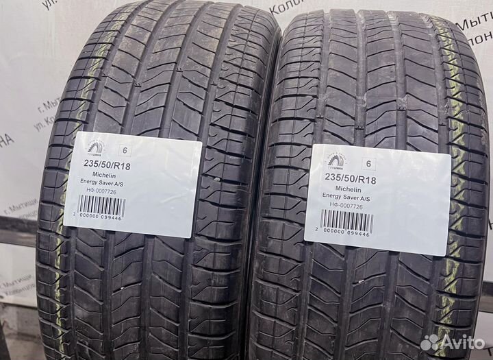 Michelin Energy Saver A/S 235/50 R18 94Y