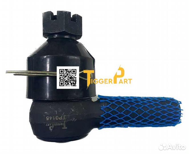 Наконечник рулевой тяги левый под конус D27 howo s