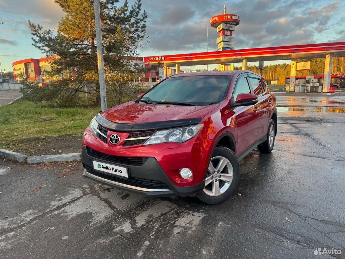 Toyota RAV4 2.0 CVT, 2013, 194 374 км