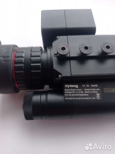 Цифровой Прибор ночного виденья