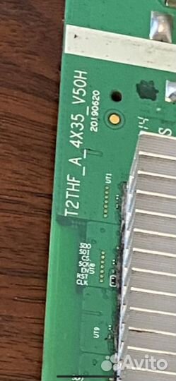 Хеш плата (т2т 33th)