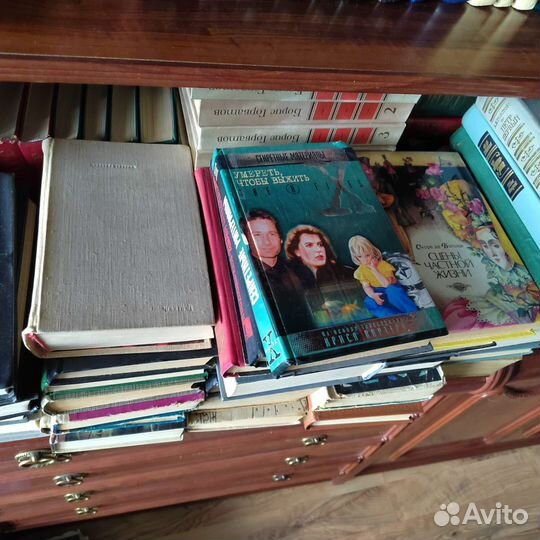 Продаю книги