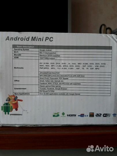 Мини комп к тв