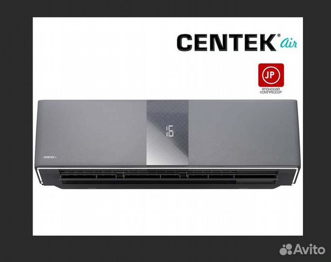 Кондиционеры centek, newtek, energolux