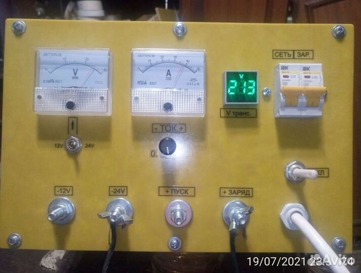 Пуско зарядное устройство пзу 12 - 24 V. Ток 650А