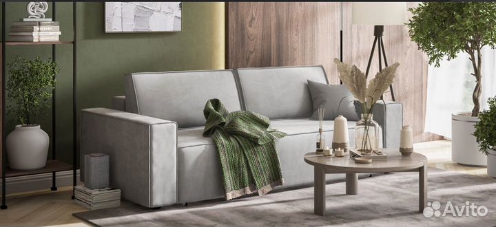 Диван новый