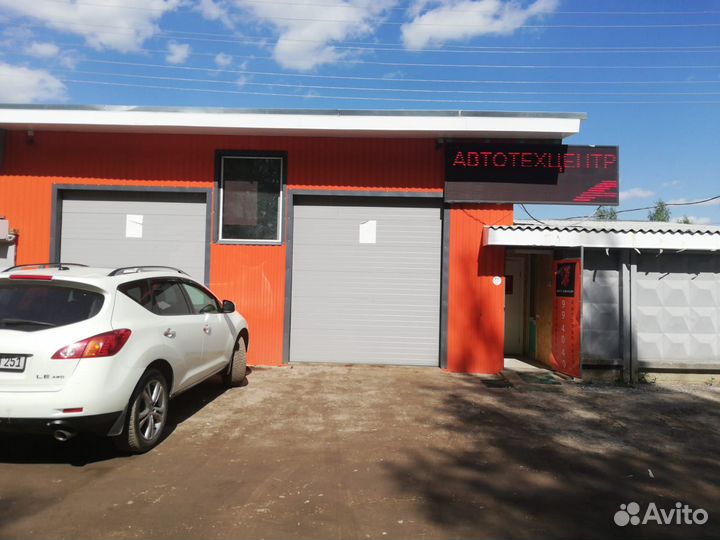 Горловина топливного бака Ford Focus 2