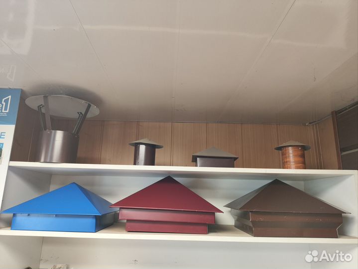 Гибка листового металла, колпаки на забор,дымоходы