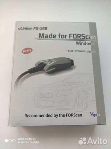 Автосканер Vgate Vlinker FS