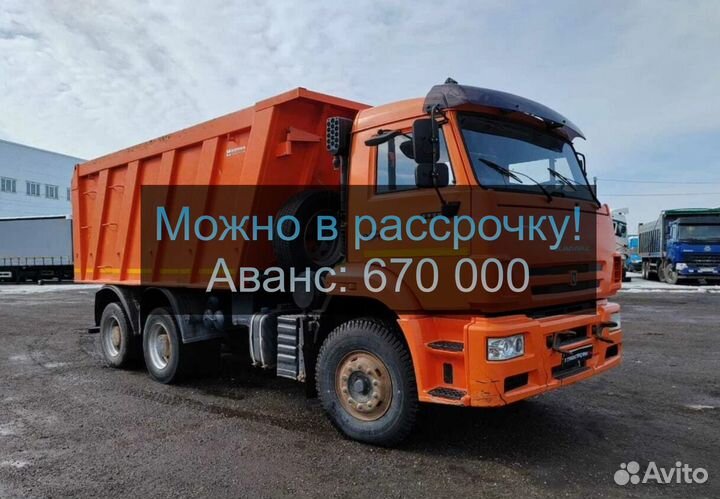 КамАЗ 6520, 2019