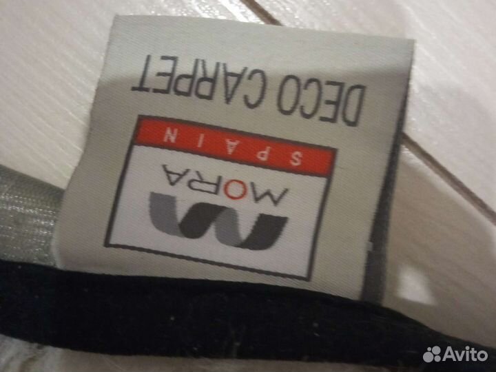 Коврик 120х60, мех, 